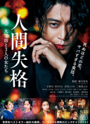 电影《乱公伦媳》-电影《乱公伦媳》最新版v13.95.88-2265安卓网